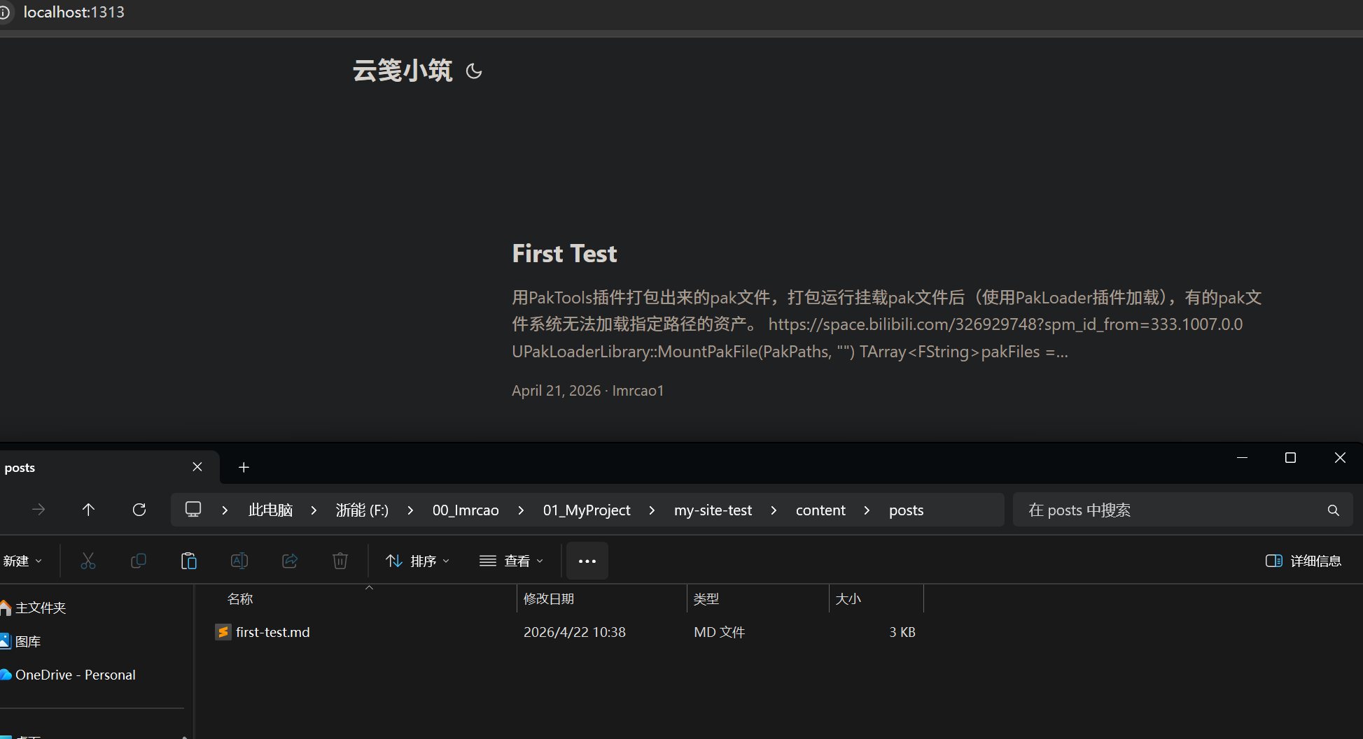 image.png|839