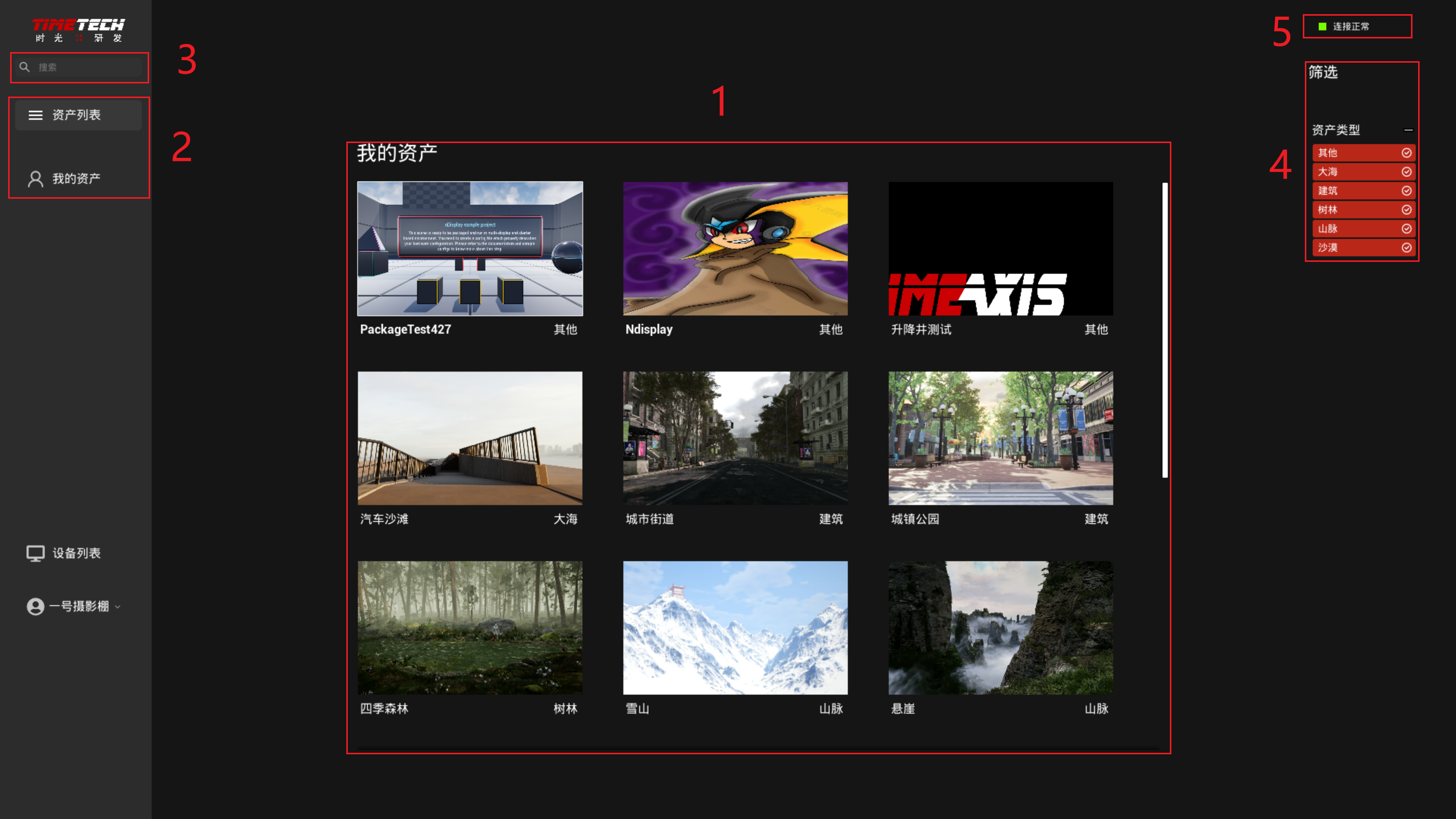 tavp_image2