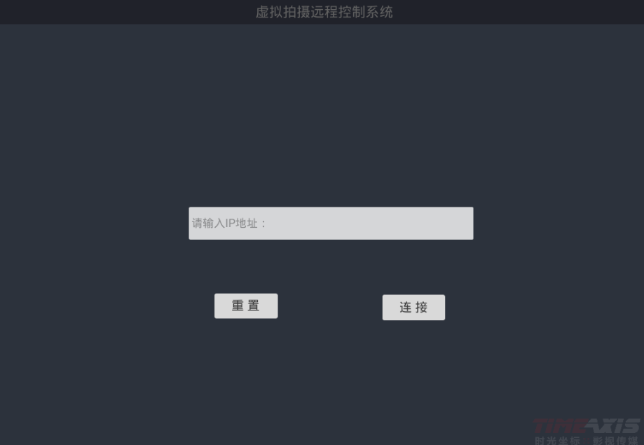 tavp_image5