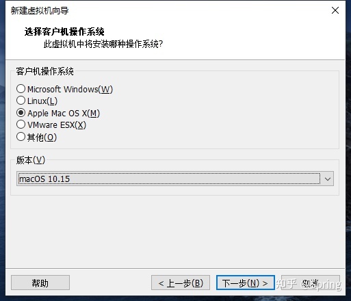 ue_windows_ios_image1