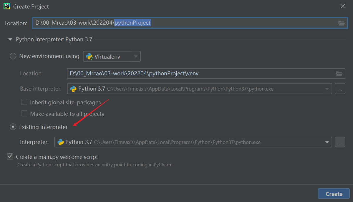 python_ue_websocket_image2