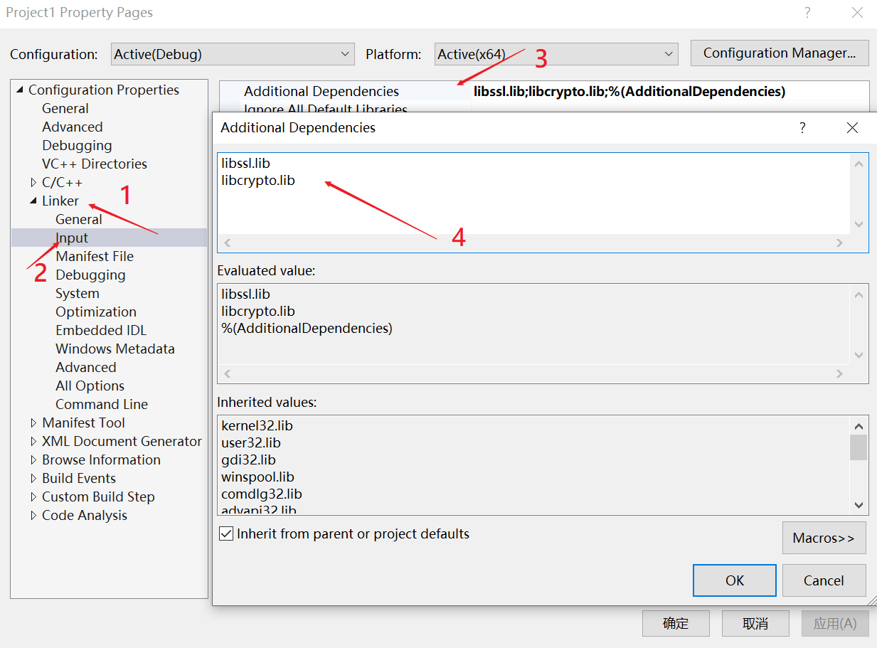 windows_openssl_image3