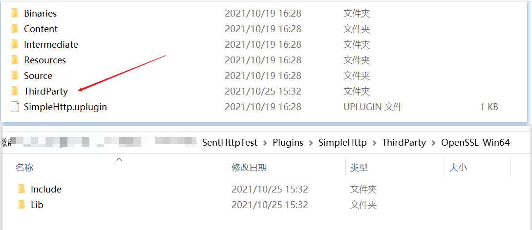 windows_openssl_image4