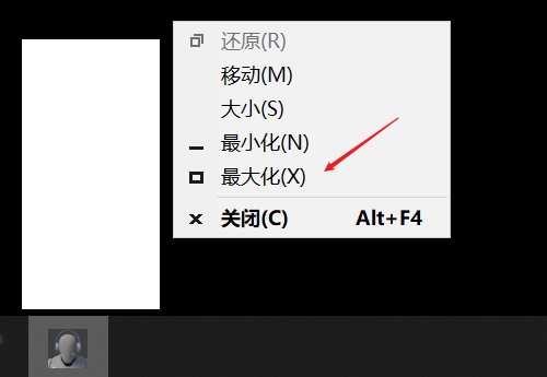 ue_ndisplay_image4