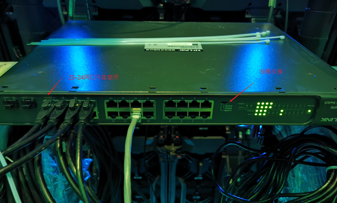 ue_ndisplay_image30