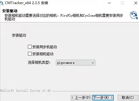 ue_ndisplay_image31