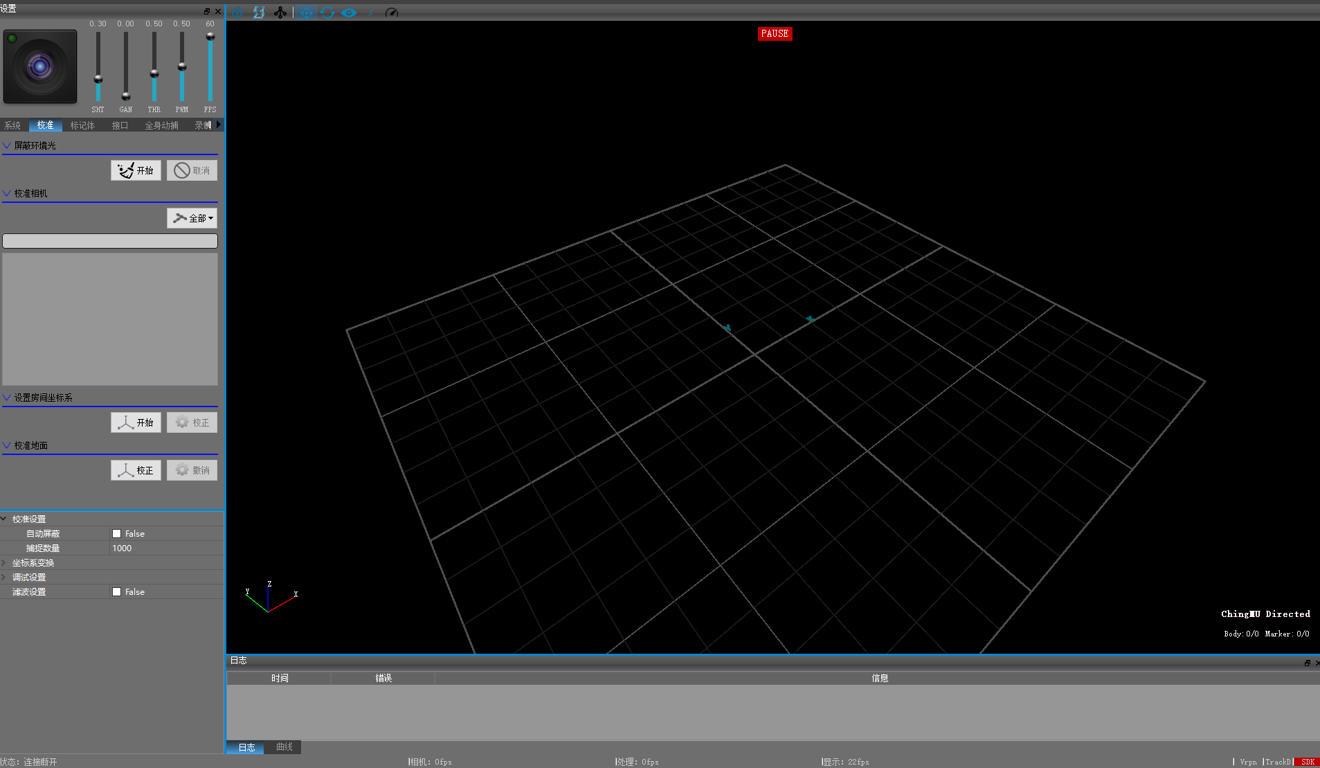 ue_ndisplay_image38