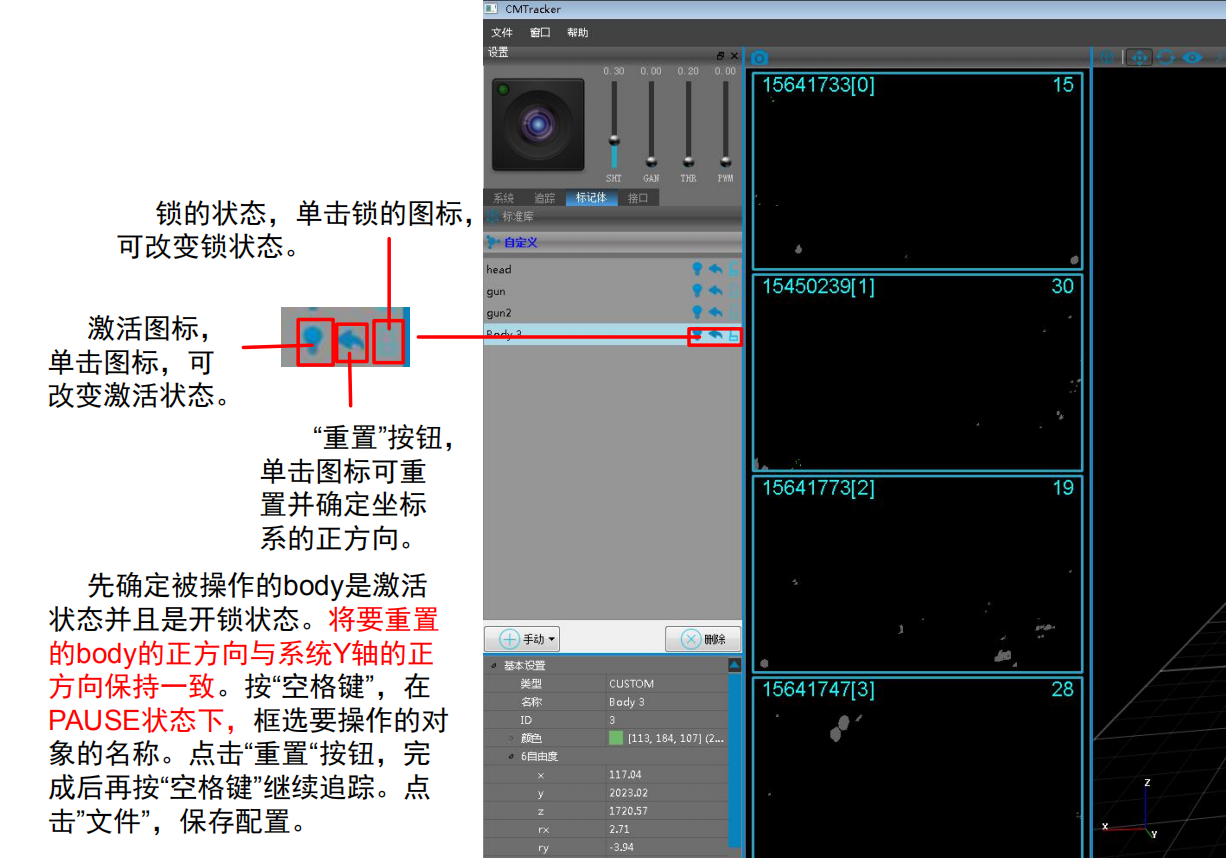 ue_ndisplay_image40
