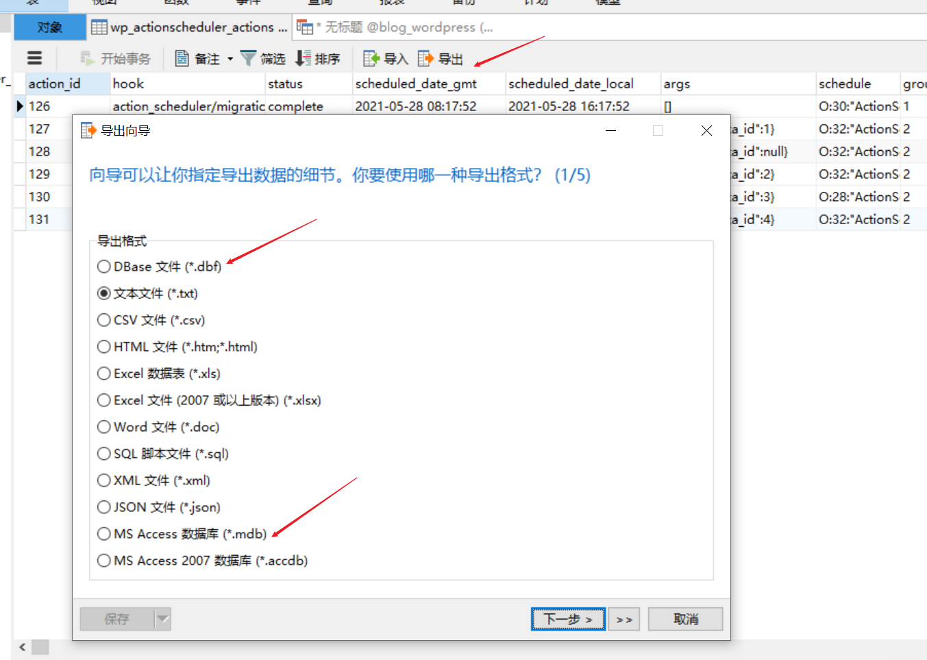 dba421f1_image2