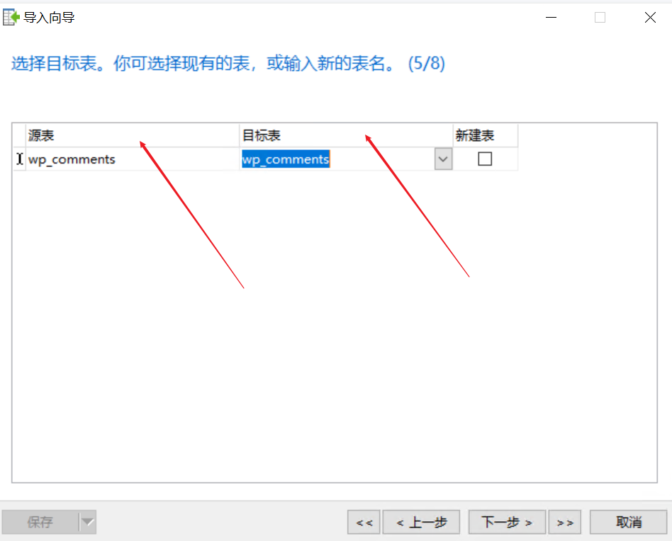 dba421f1_image3