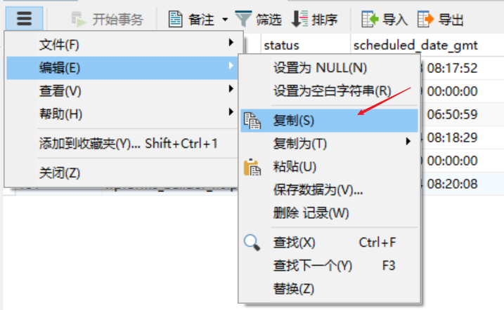 dba421f1_image4
