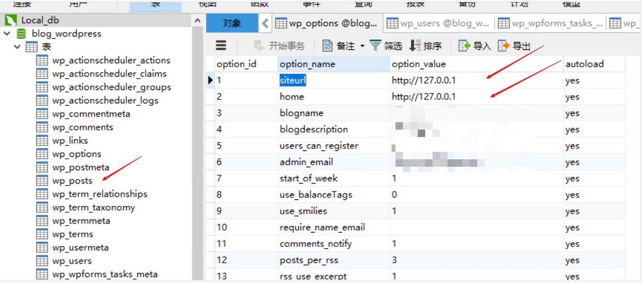 dba421f1_image5