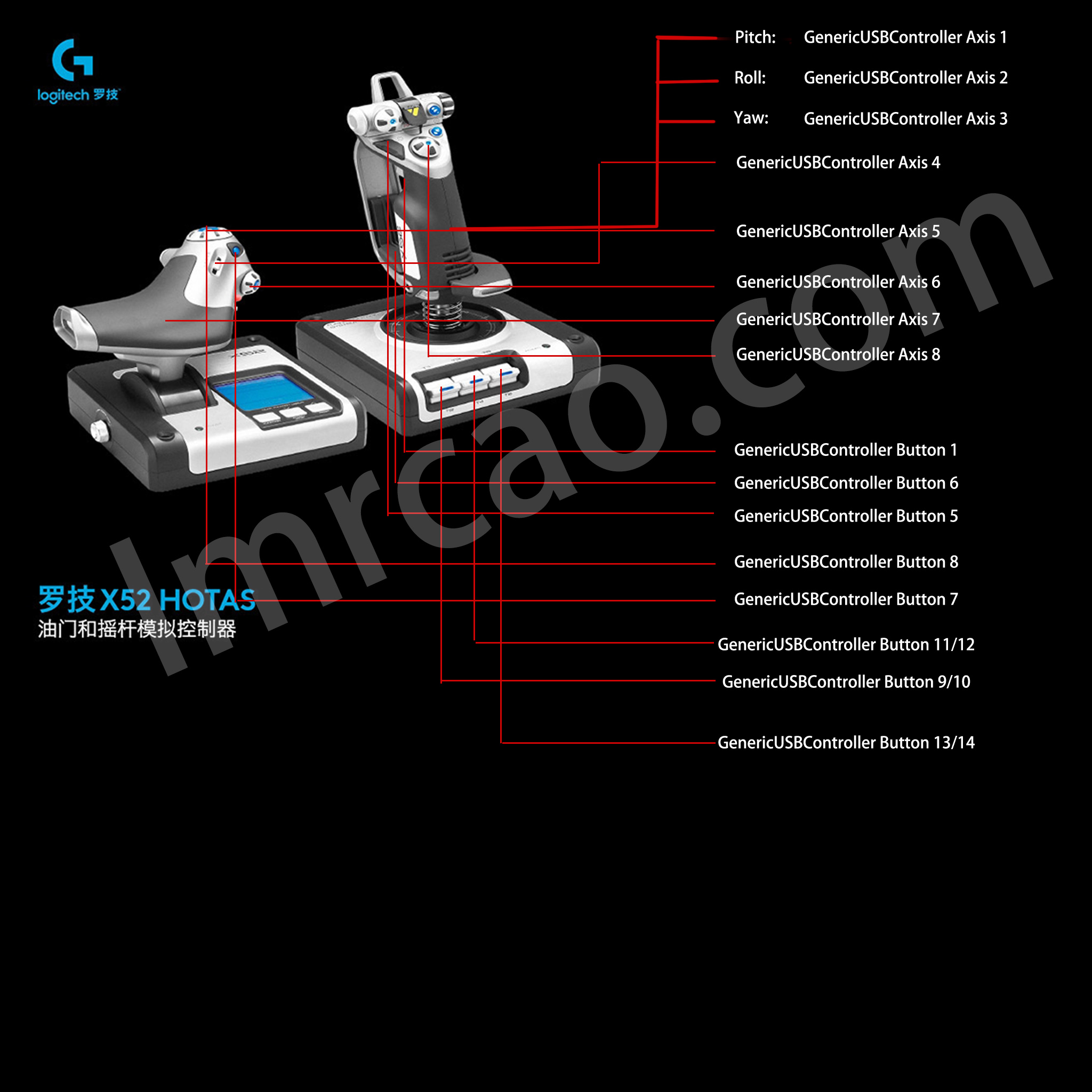 saitekx_ue_image4